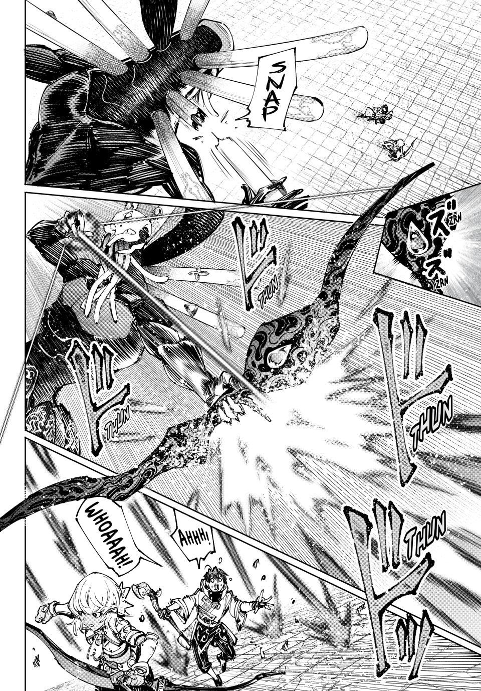 Shangri-La Frontier ~ Kusoge Hunter, Kamige ni Idoman to su~ Chapter 197 page 6 - Chapter 197