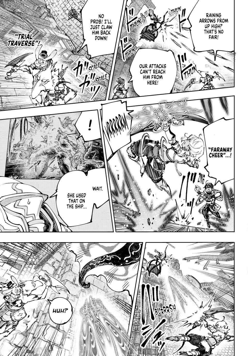 Shangri-La Frontier ~ Kusoge Hunter, Kamige ni Idoman to su~ Chapter 197 page 7 - Chapter 197