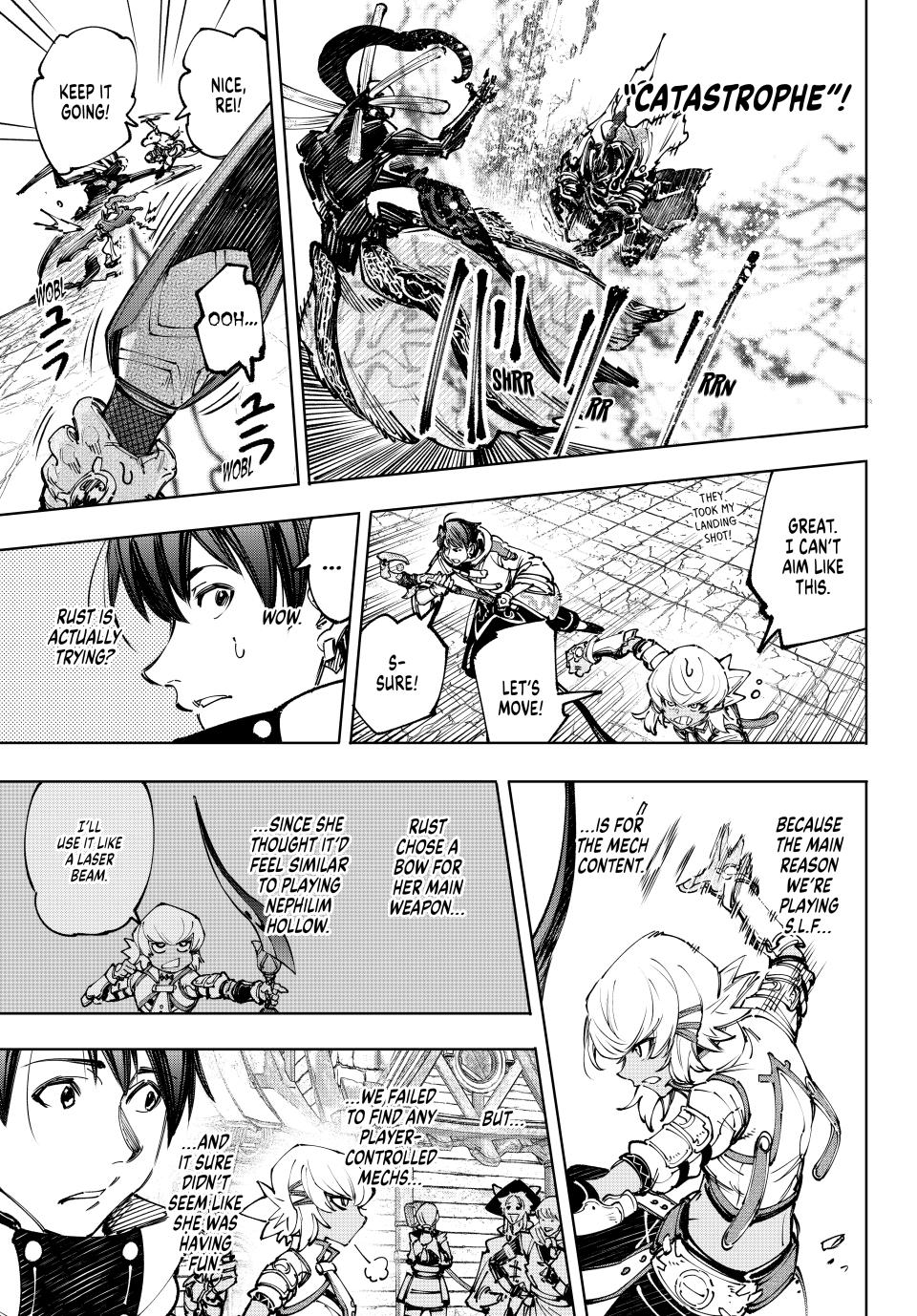 Shangri-La Frontier ~ Kusoge Hunter, Kamige ni Idoman to su~ Chapter 197 page 9 - Chapter 197