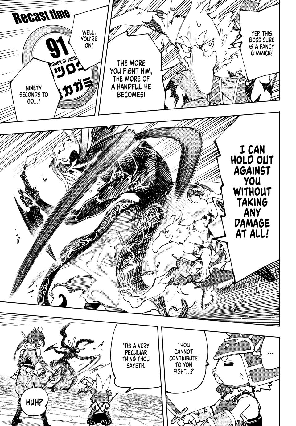 Shangri-La Frontier ~ Kusoge Hunter, Kamige ni Idoman to su~ Chapter 198 page 11 - Chapter 198