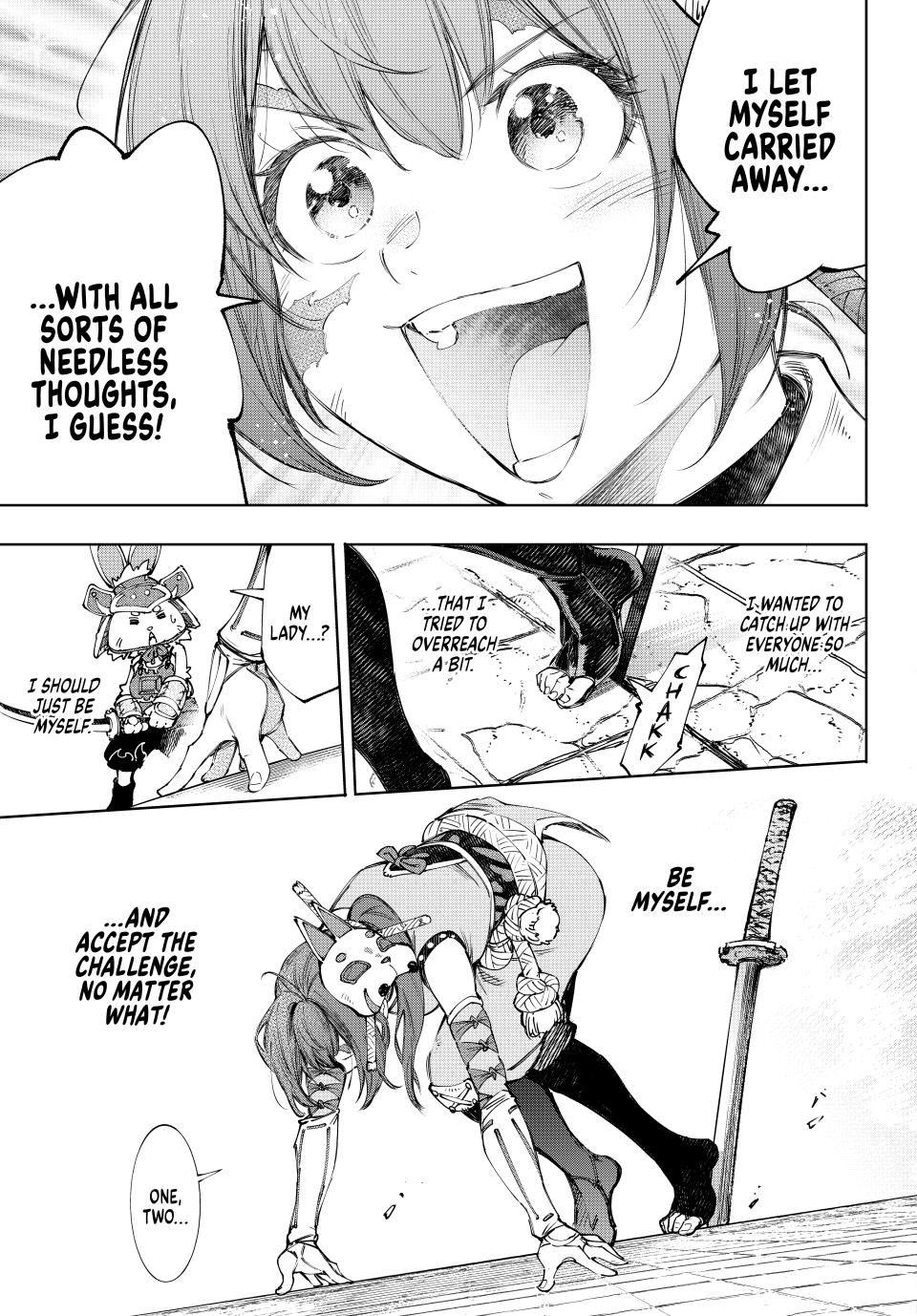 Shangri-La Frontier ~ Kusoge Hunter, Kamige ni Idoman to su~ Chapter 198 page 13 - Chapter 198