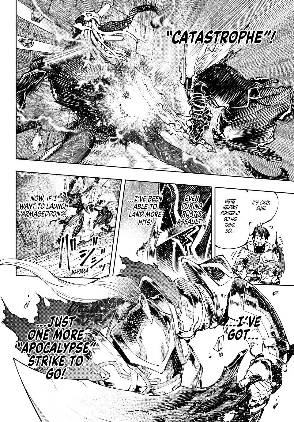 Shangri-La Frontier ~ Kusoge Hunter, Kamige ni Idoman to su~ Chapter 198 page 2 - Chapter 198