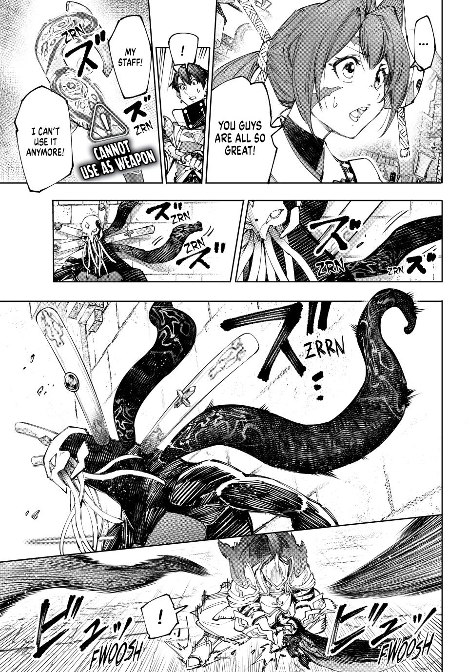 Shangri-La Frontier ~ Kusoge Hunter, Kamige ni Idoman to su~ Chapter 198 page 3 - Chapter 198