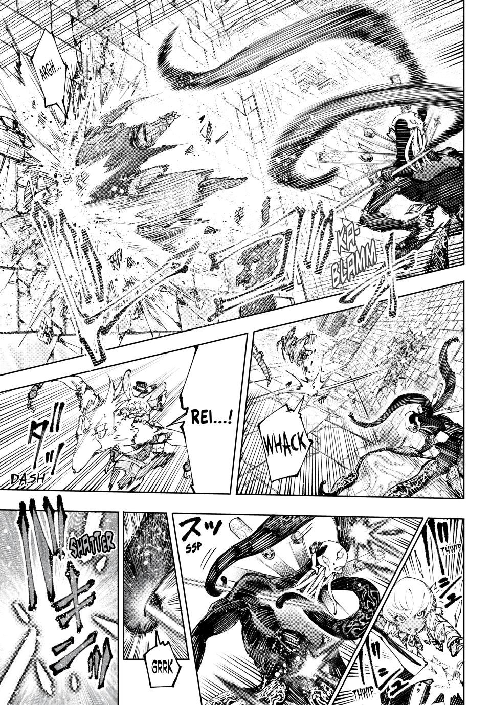 Shangri-La Frontier ~ Kusoge Hunter, Kamige ni Idoman to su~ Chapter 198 page 5 - Chapter 198