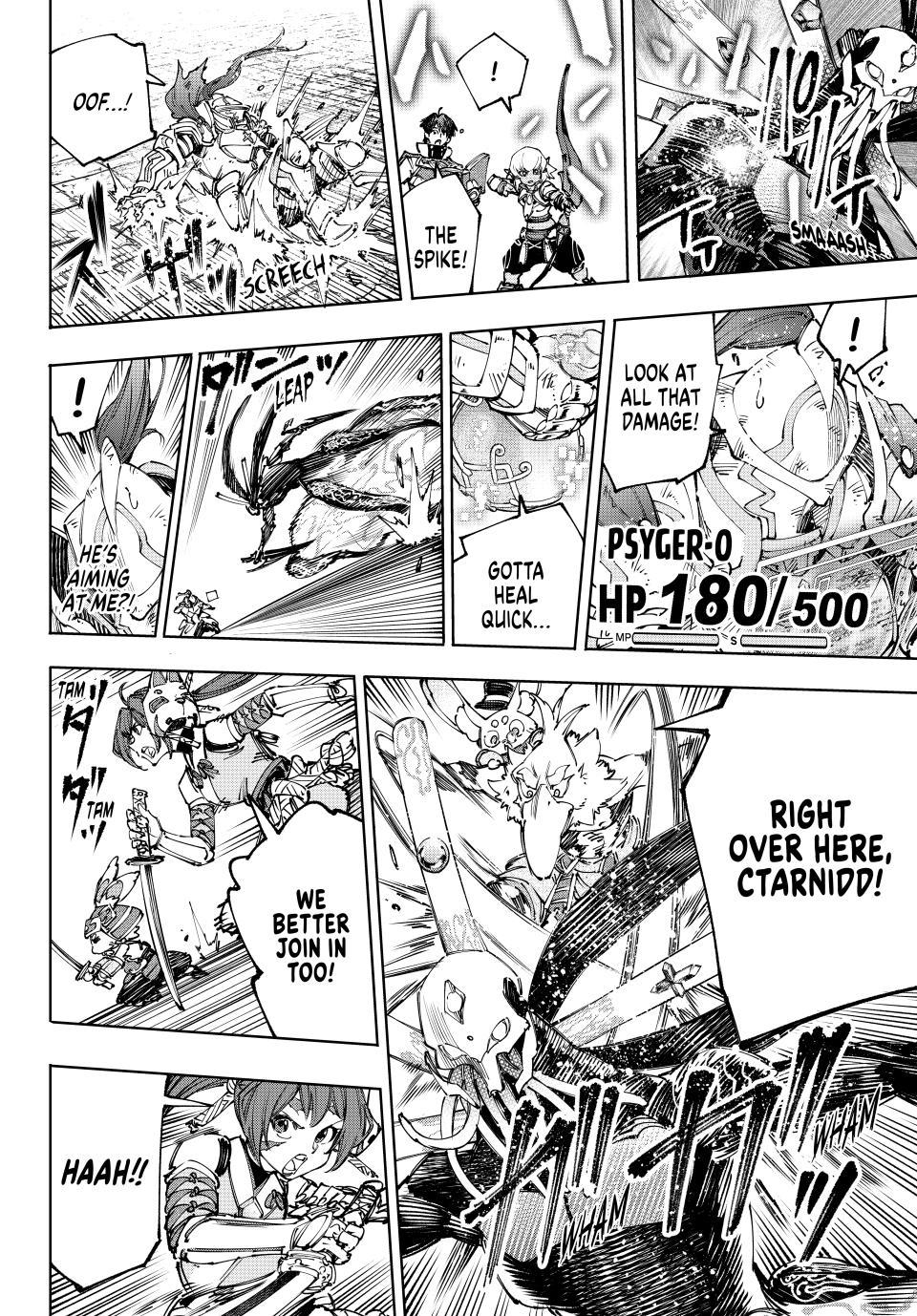 Shangri-La Frontier ~ Kusoge Hunter, Kamige ni Idoman to su~ Chapter 198 page 6 - Chapter 198