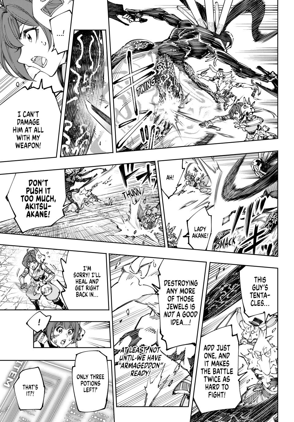 Shangri-La Frontier ~ Kusoge Hunter, Kamige ni Idoman to su~ Chapter 198 page 7 - Chapter 198
