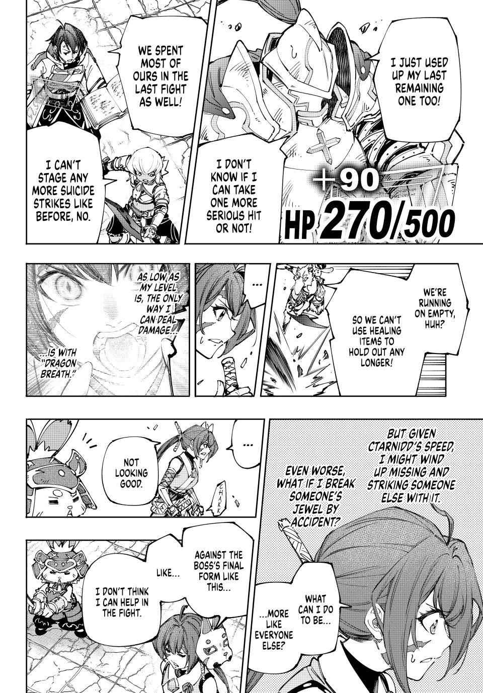 Shangri-La Frontier ~ Kusoge Hunter, Kamige ni Idoman to su~ Chapter 198 page 8 - Chapter 198