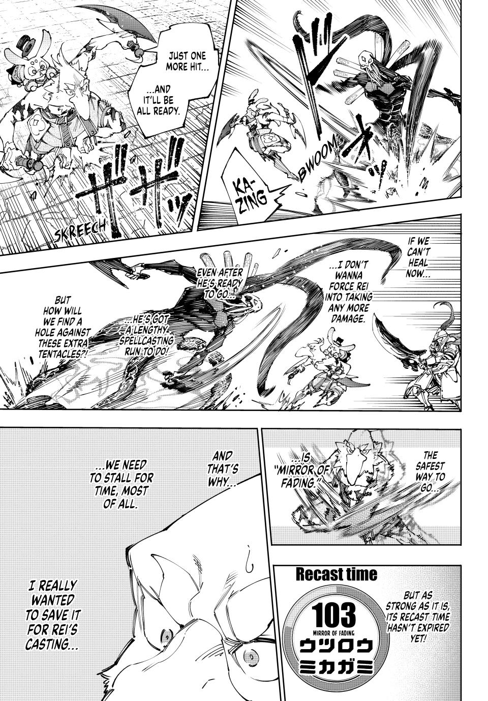 Shangri-La Frontier ~ Kusoge Hunter, Kamige ni Idoman to su~ Chapter 198 page 9 - Chapter 198