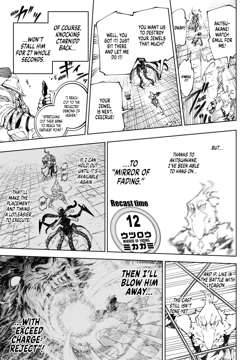 Shangri-La Frontier ~ Kusoge Hunter, Kamige ni Idoman to su~ Chapter 199 page 11 - Chapter 199: Holding the Heavens Aloft, United (Part 27)