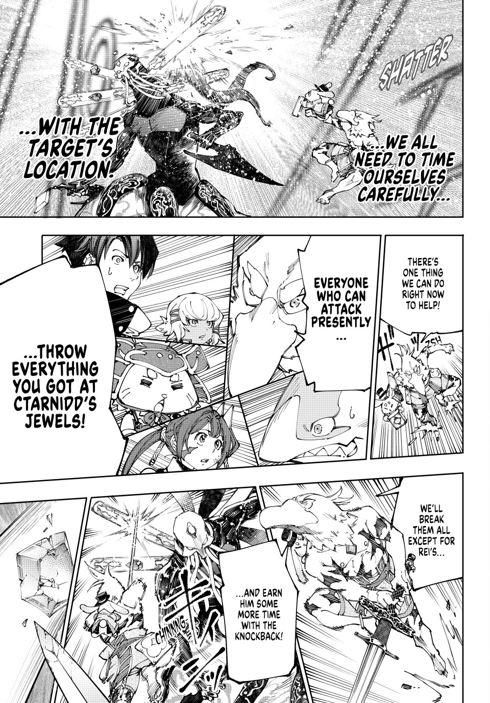 Shangri-La Frontier ~ Kusoge Hunter, Kamige ni Idoman to su~ Chapter 199 page 9 - Chapter 199: Holding the Heavens Aloft, United (Part 27)