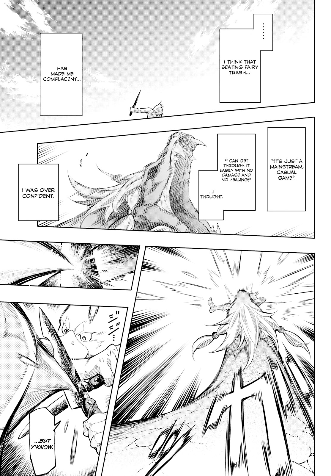 Shangri-La Frontier ~ Kusoge Hunter, Kamige ni Idoman to su~ Chapter 2 page 10 - Chapter 2: Something Unique