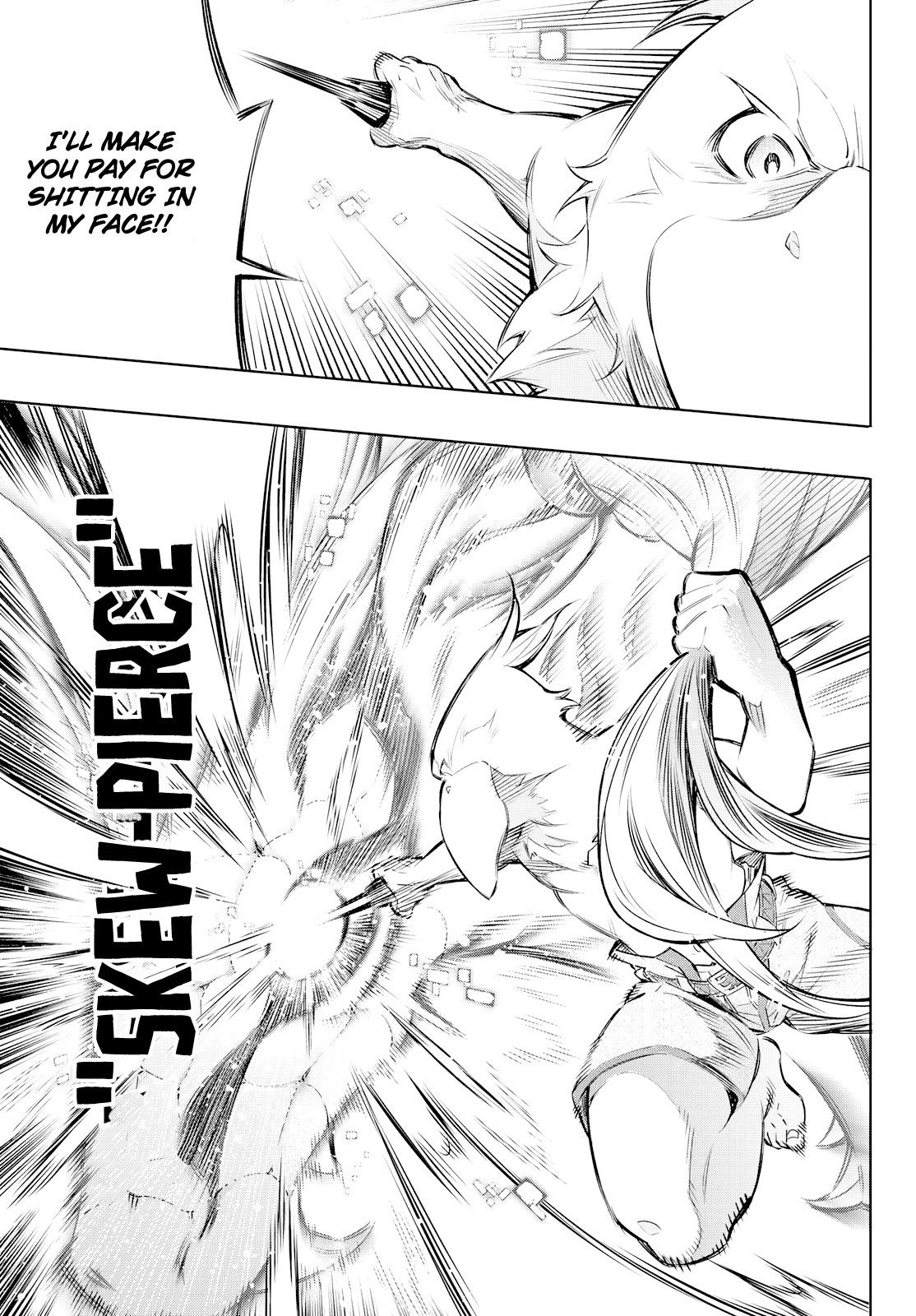 Shangri-La Frontier ~ Kusoge Hunter, Kamige ni Idoman to su~ Chapter 2 page 12 - Chapter 2: Something Unique