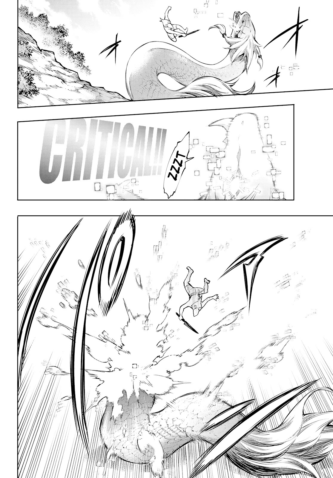 Shangri-La Frontier ~ Kusoge Hunter, Kamige ni Idoman to su~ Chapter 2 page 13 - Chapter 2: Something Unique