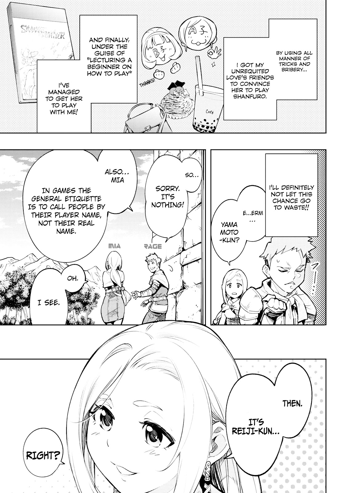 Shangri-La Frontier ~ Kusoge Hunter, Kamige ni Idoman to su~ Chapter 2 page 18 - Chapter 2: Something Unique