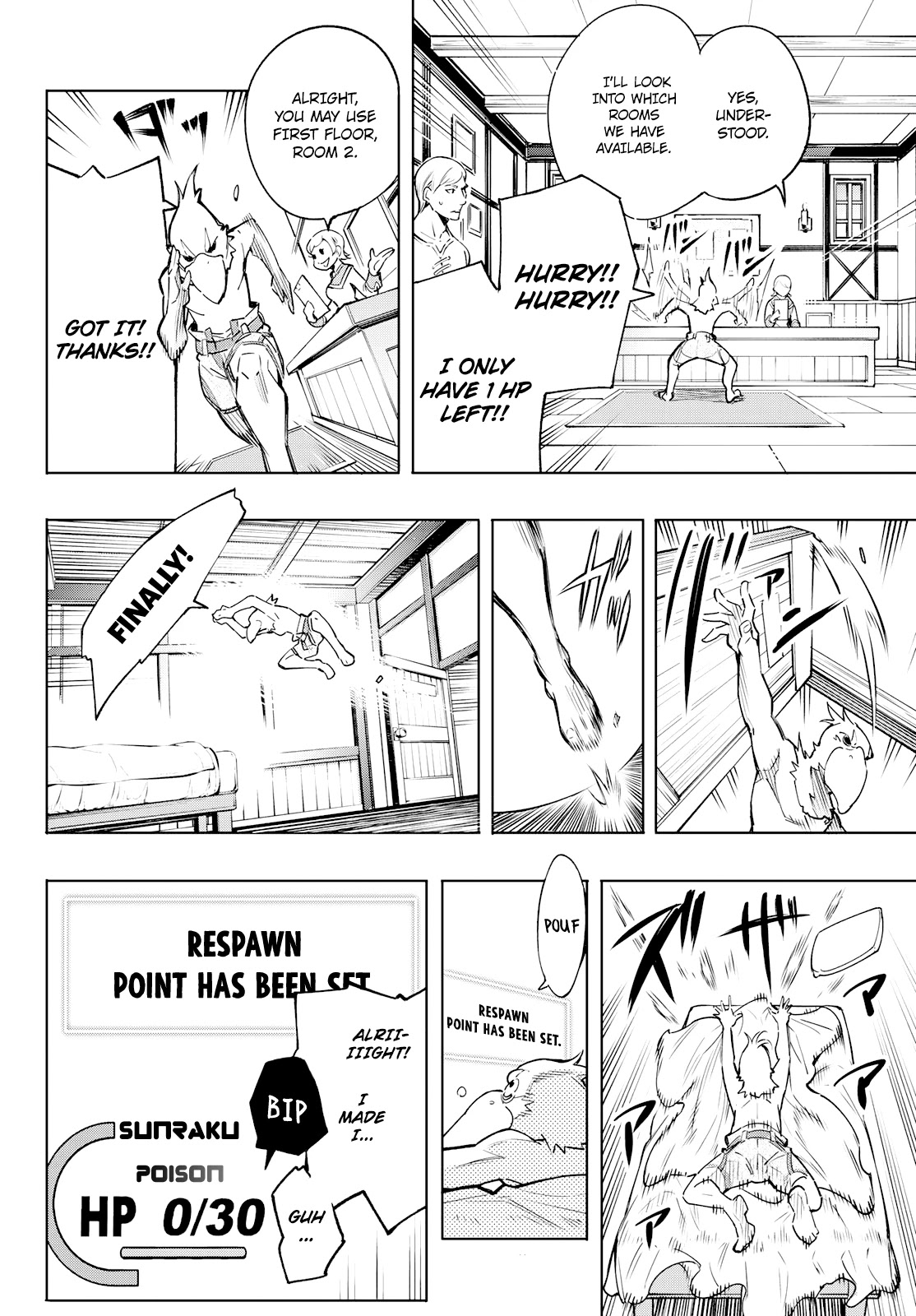 Shangri-La Frontier ~ Kusoge Hunter, Kamige ni Idoman to su~ Chapter 2 page 23 - Chapter 2: Something Unique