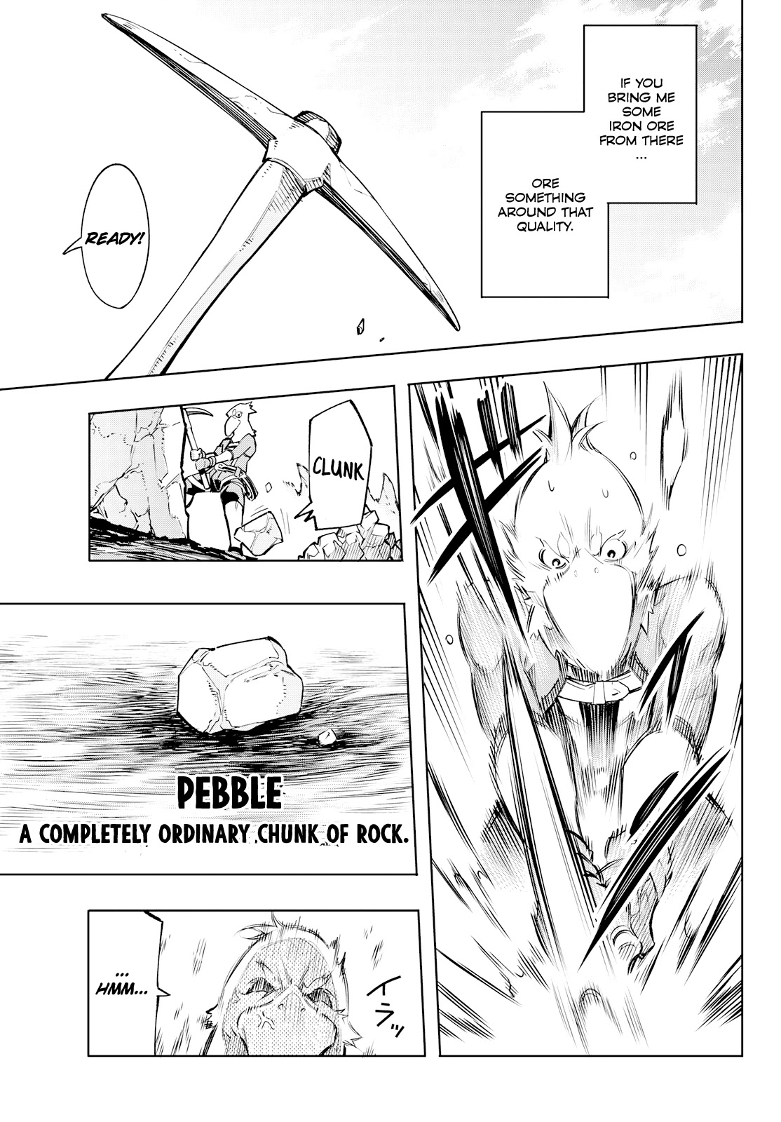 Shangri-La Frontier ~ Kusoge Hunter, Kamige ni Idoman to su~ Chapter 2 page 30 - Chapter 2: Something Unique