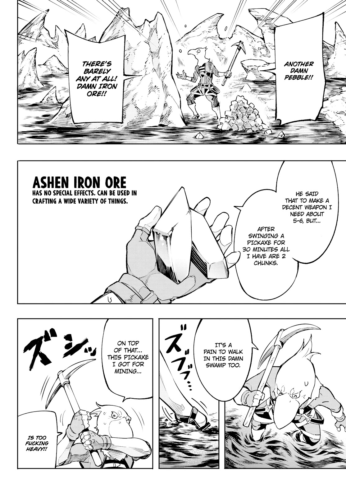 Shangri-La Frontier ~ Kusoge Hunter, Kamige ni Idoman to su~ Chapter 2 page 31 - Chapter 2: Something Unique