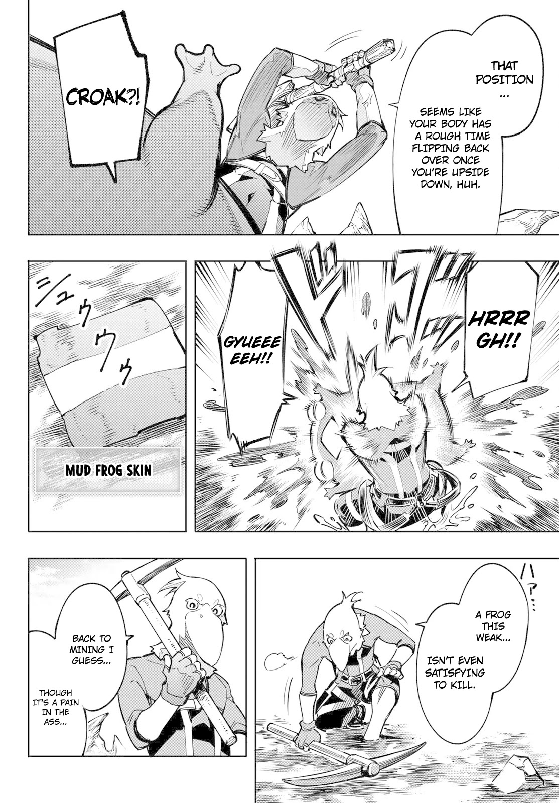 Shangri-La Frontier ~ Kusoge Hunter, Kamige ni Idoman to su~ Chapter 2 page 37 - Chapter 2: Something Unique