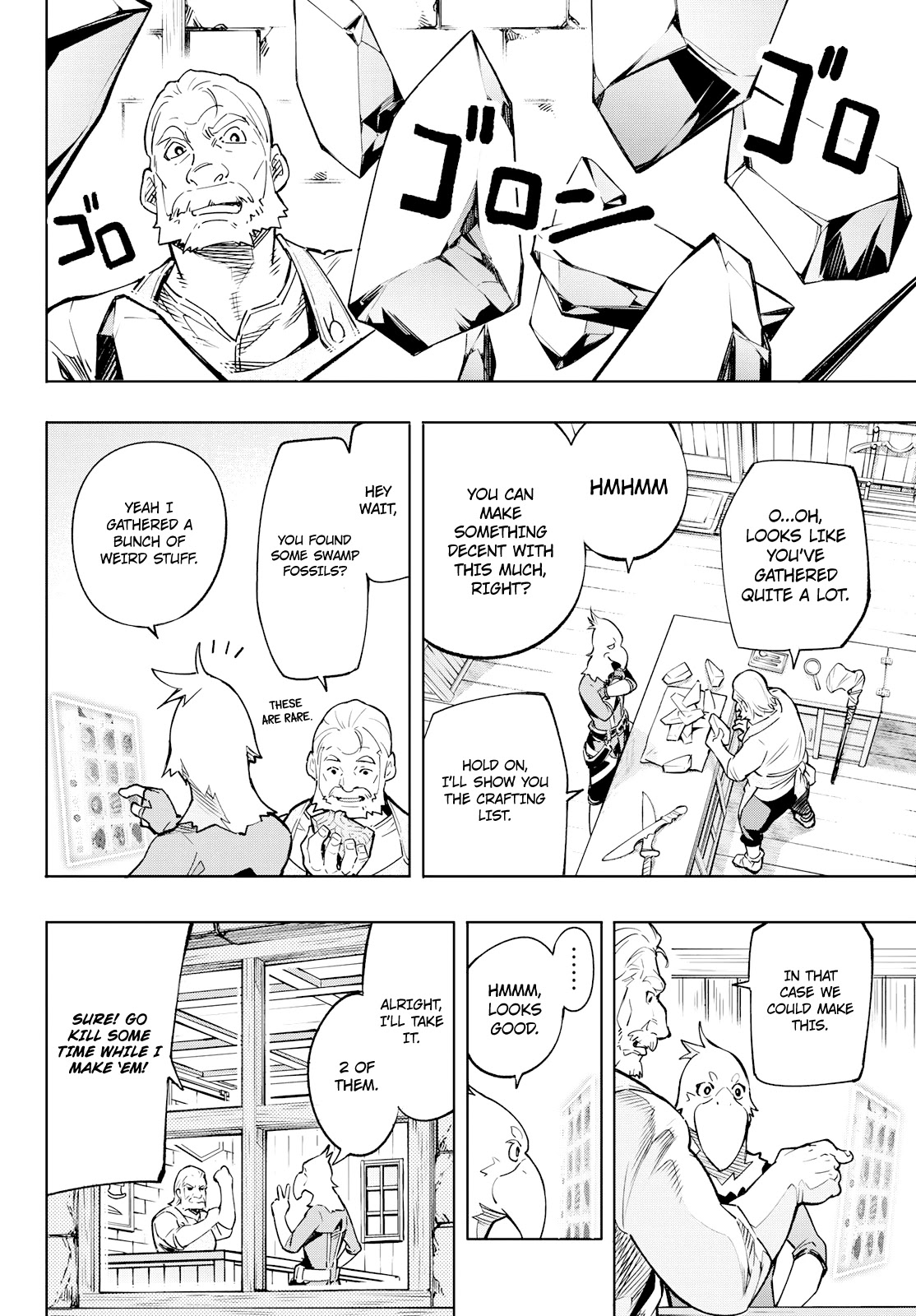 Shangri-La Frontier ~ Kusoge Hunter, Kamige ni Idoman to su~ Chapter 2 page 39 - Chapter 2: Something Unique