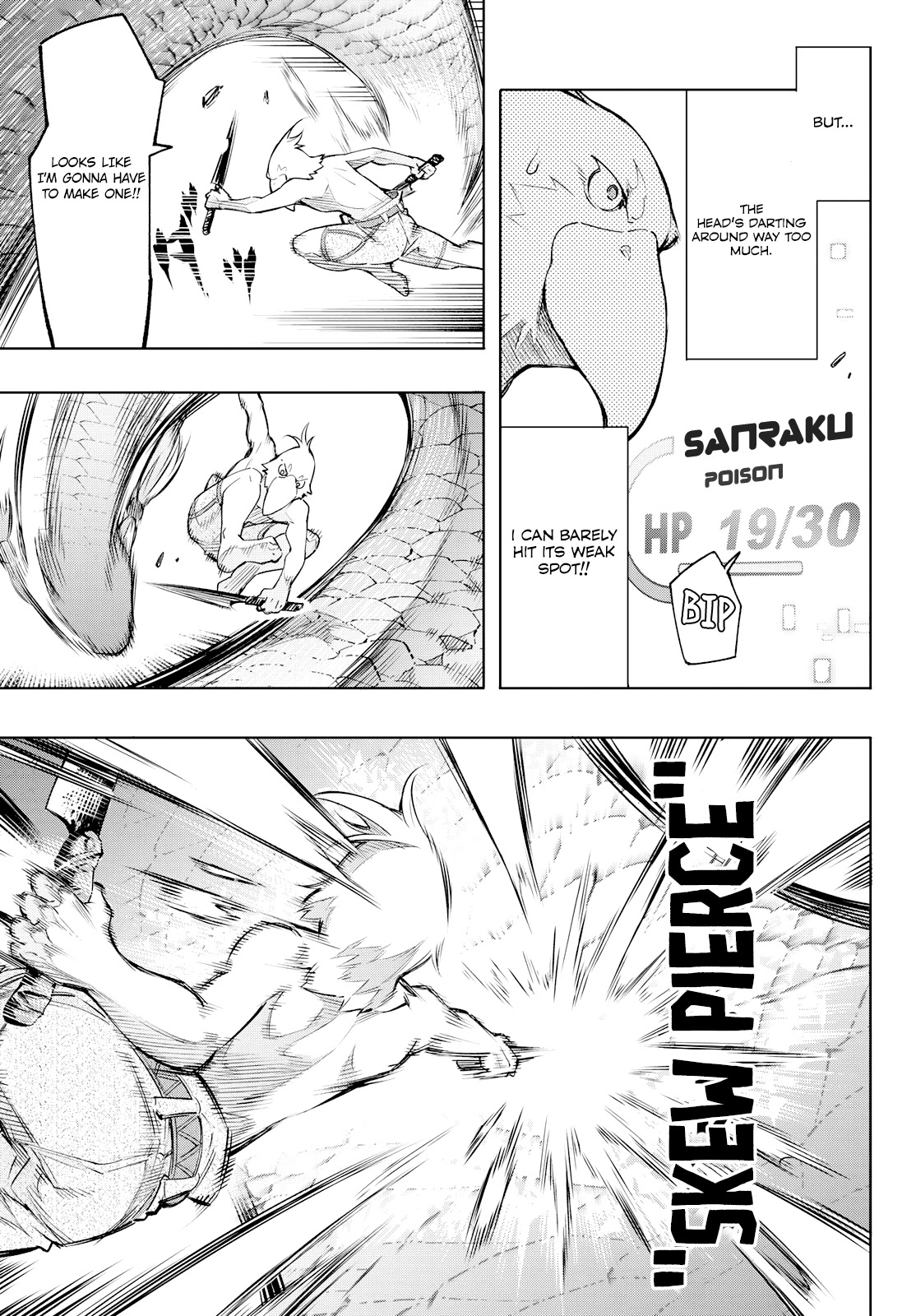 Shangri-La Frontier ~ Kusoge Hunter, Kamige ni Idoman to su~ Chapter 2 page 4 - Chapter 2: Something Unique