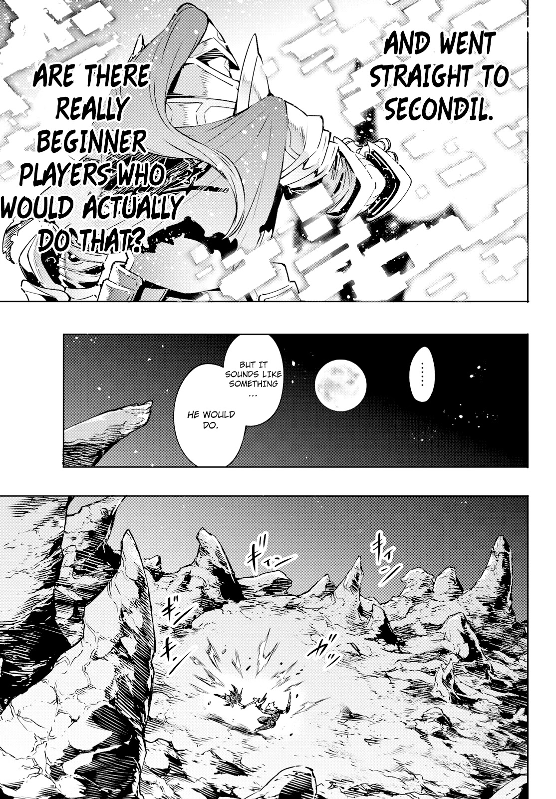 Shangri-La Frontier ~ Kusoge Hunter, Kamige ni Idoman to su~ Chapter 2 page 44 - Chapter 2: Something Unique