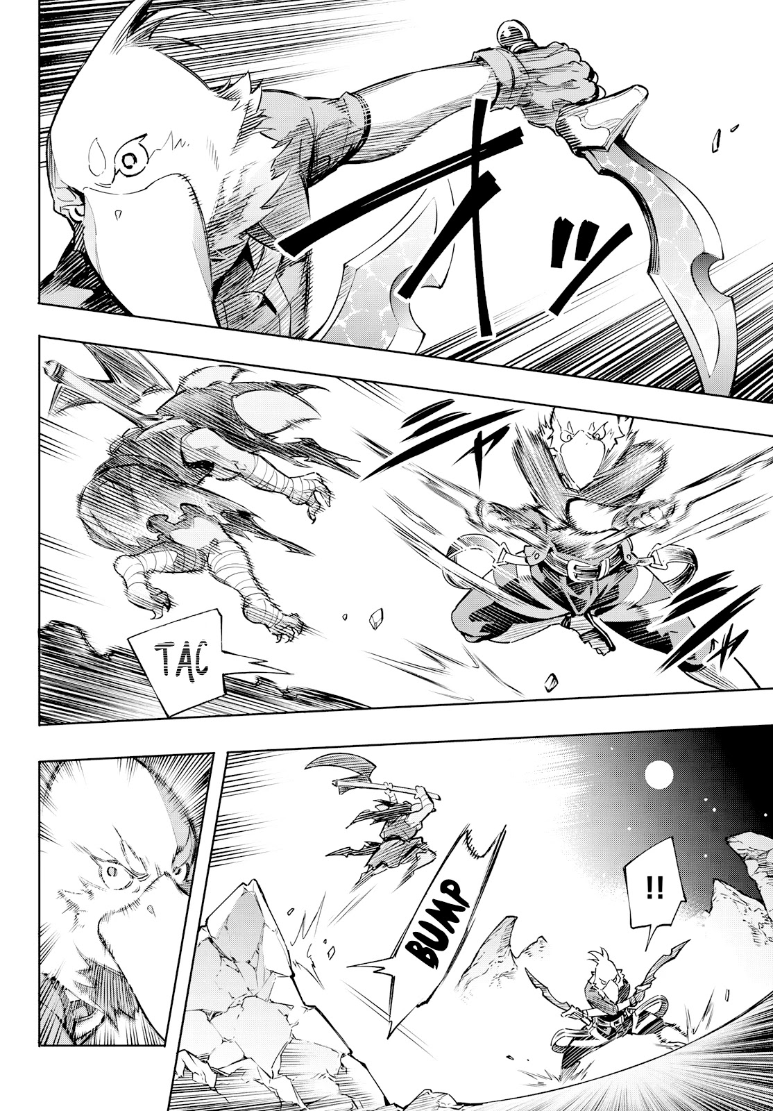Shangri-La Frontier ~ Kusoge Hunter, Kamige ni Idoman to su~ Chapter 2 page 45 - Chapter 2: Something Unique