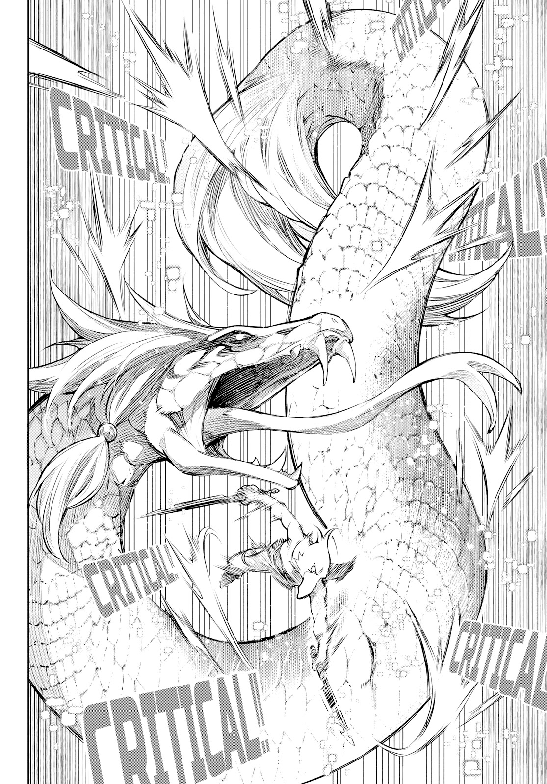 Shangri-La Frontier ~ Kusoge Hunter, Kamige ni Idoman to su~ Chapter 2 page 7 - Chapter 2: Something Unique