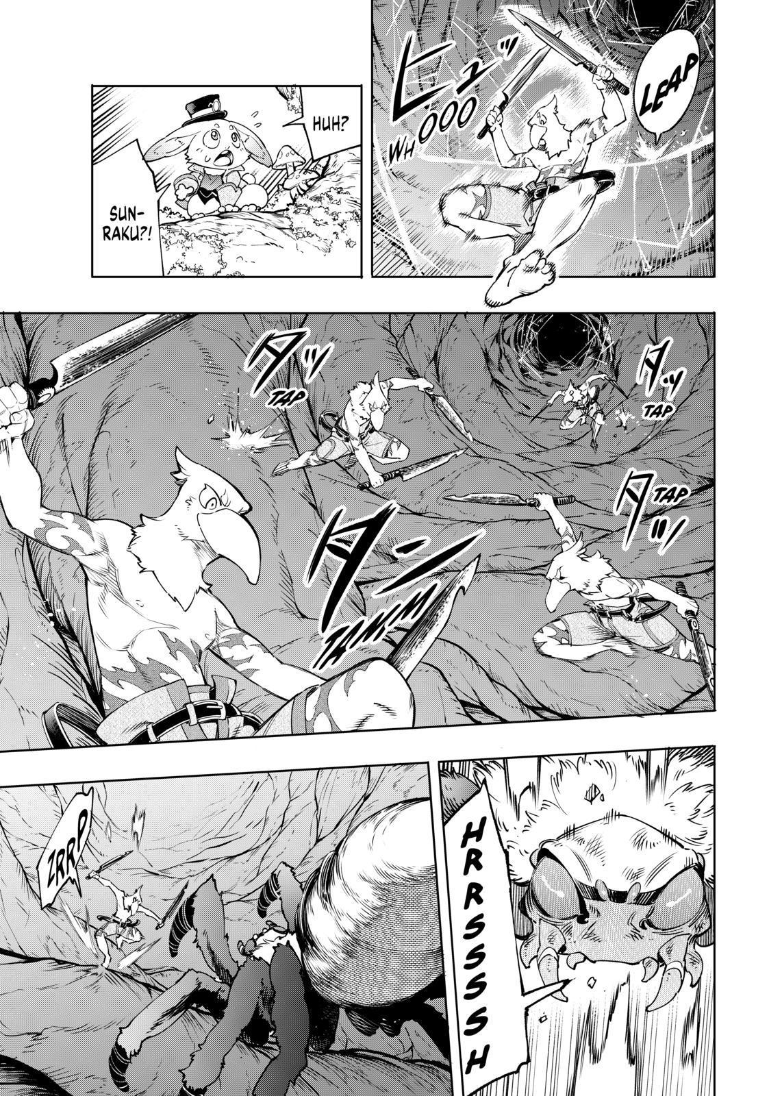 Shangri-La Frontier ~ Kusoge Hunter, Kamige ni Idoman to su~ Chapter 20 page 13 - Chapter 20
