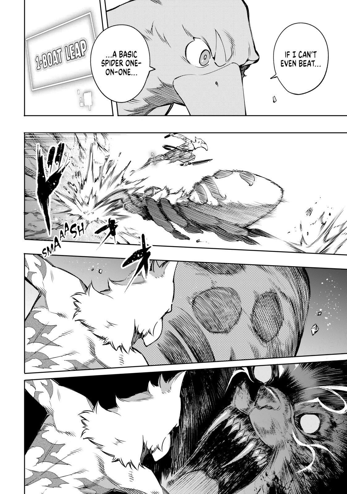 Shangri-La Frontier ~ Kusoge Hunter, Kamige ni Idoman to su~ Chapter 20 page 14 - Chapter 20