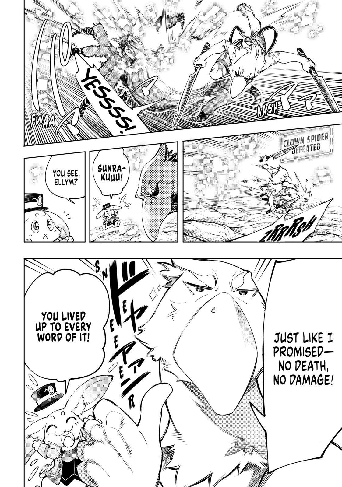 Shangri-La Frontier ~ Kusoge Hunter, Kamige ni Idoman to su~ Chapter 20 page 16 - Chapter 20
