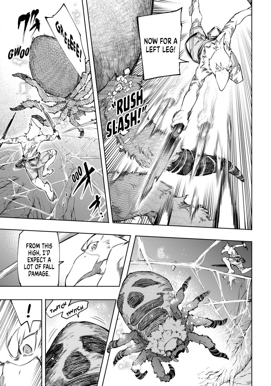 Shangri-La Frontier ~ Kusoge Hunter, Kamige ni Idoman to su~ Chapter 20 page 9 - Chapter 20