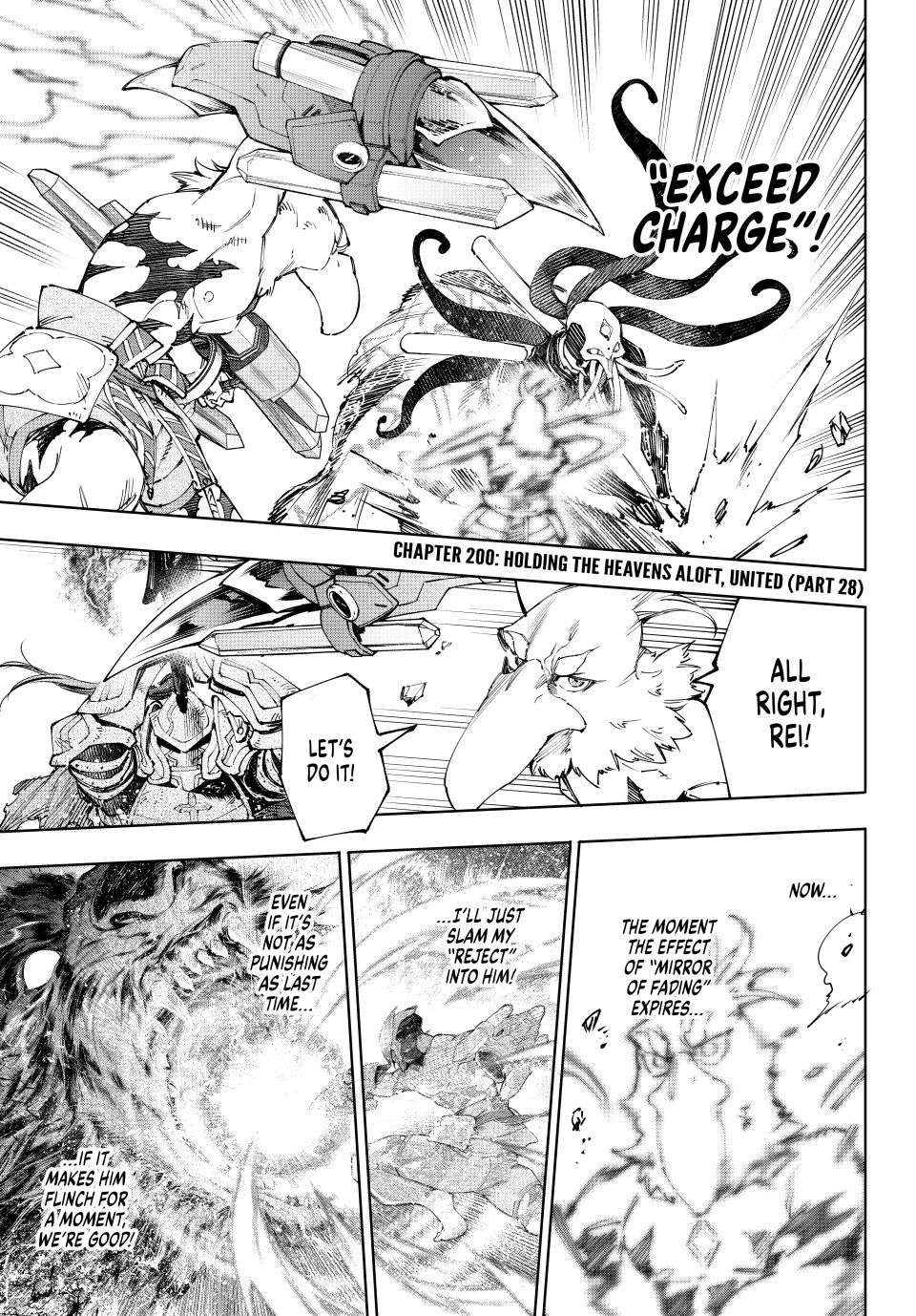 Shangri-La Frontier ~ Kusoge Hunter, Kamige ni Idoman to su~ Chapter 200 page 1 - Chapter 200: Holding the Heavens Aloft, United (Part 28)