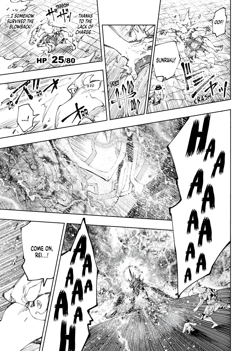 Shangri-La Frontier ~ Kusoge Hunter, Kamige ni Idoman to su~ Chapter 200 page 10 - Chapter 200: Holding the Heavens Aloft, United (Part 28)