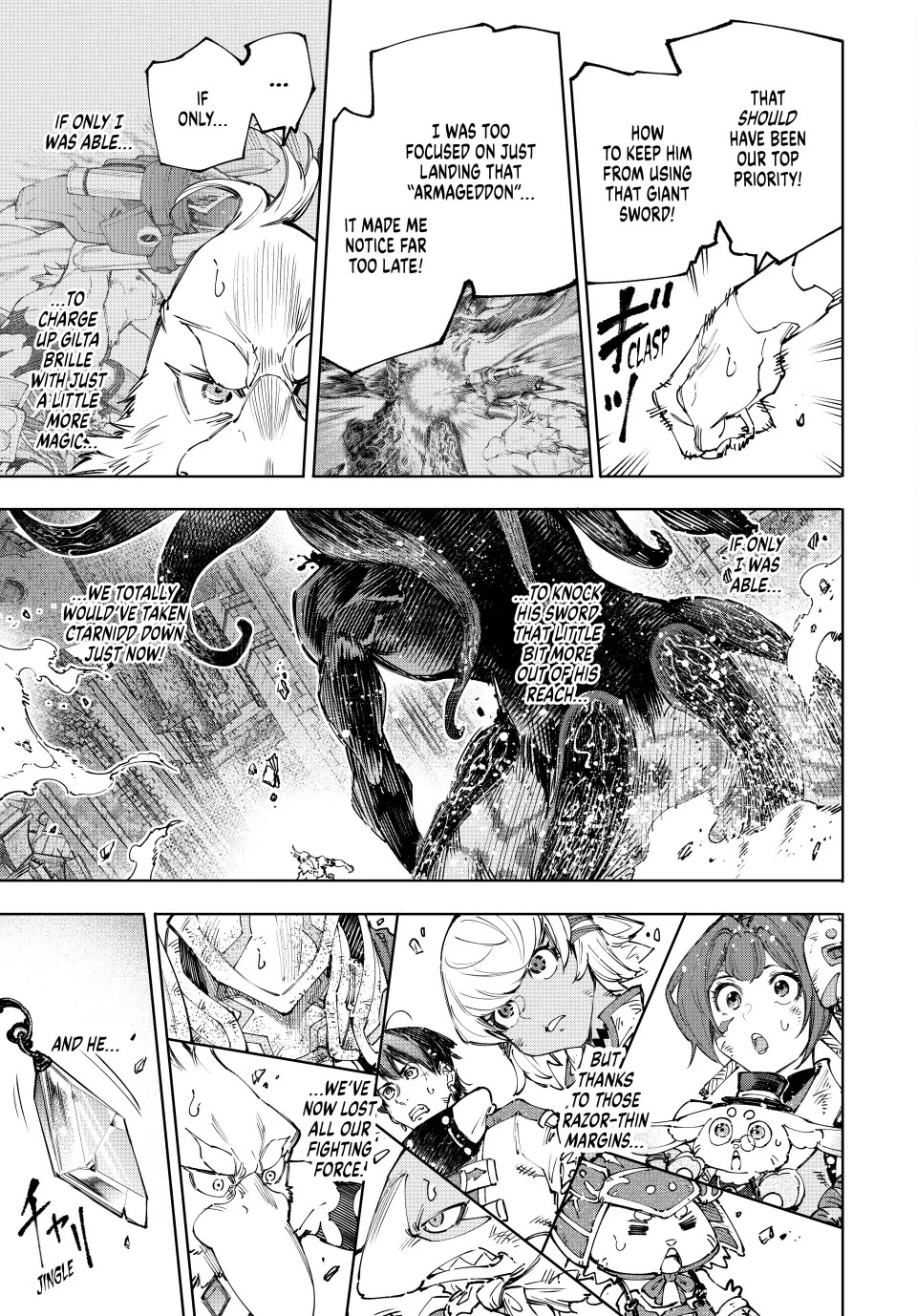 Shangri-La Frontier ~ Kusoge Hunter, Kamige ni Idoman to su~ Chapter 200 page 16 - Chapter 200: Holding the Heavens Aloft, United (Part 28)