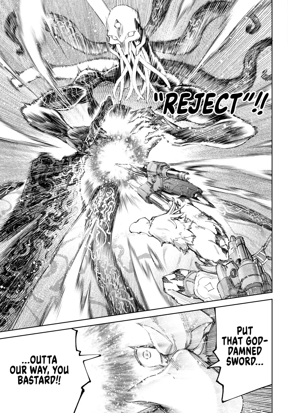 Shangri-La Frontier ~ Kusoge Hunter, Kamige ni Idoman to su~ Chapter 200 page 5 - Chapter 200: Holding the Heavens Aloft, United (Part 28)