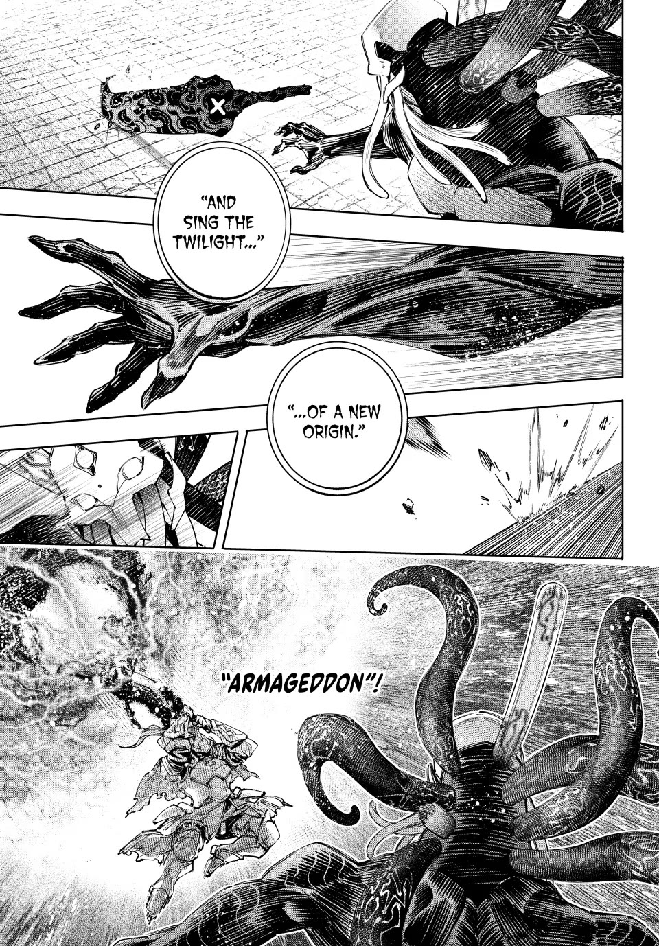 Shangri-La Frontier ~ Kusoge Hunter, Kamige ni Idoman to su~ Chapter 200 page 7 - Chapter 200: Holding the Heavens Aloft, United (Part 28)