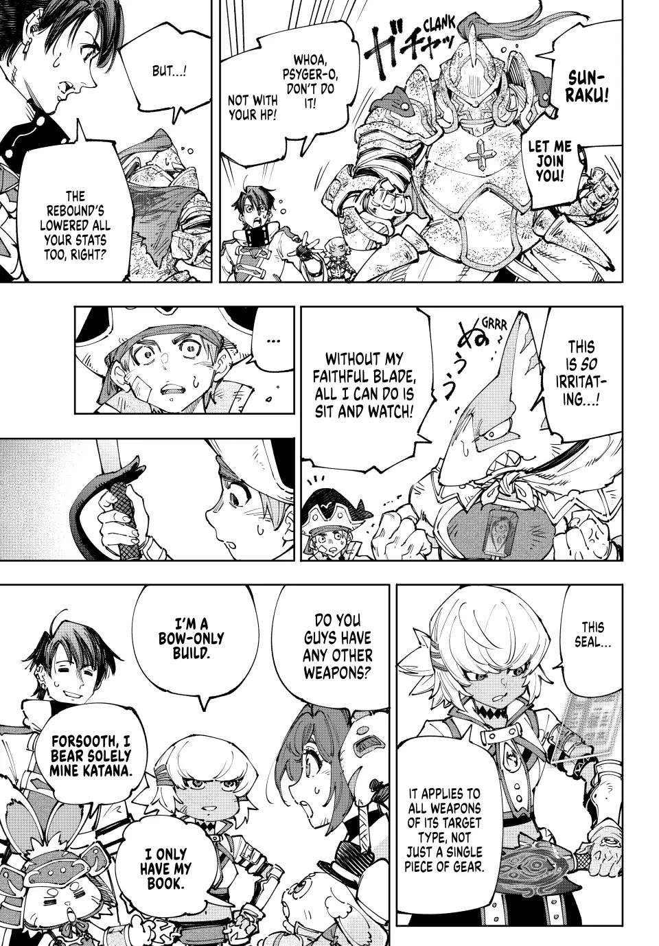 Shangri-La Frontier ~ Kusoge Hunter, Kamige ni Idoman to su~ Chapter 201 page 7 - Chapter 201: Holding the Heavens Aloft, United (Part 29)