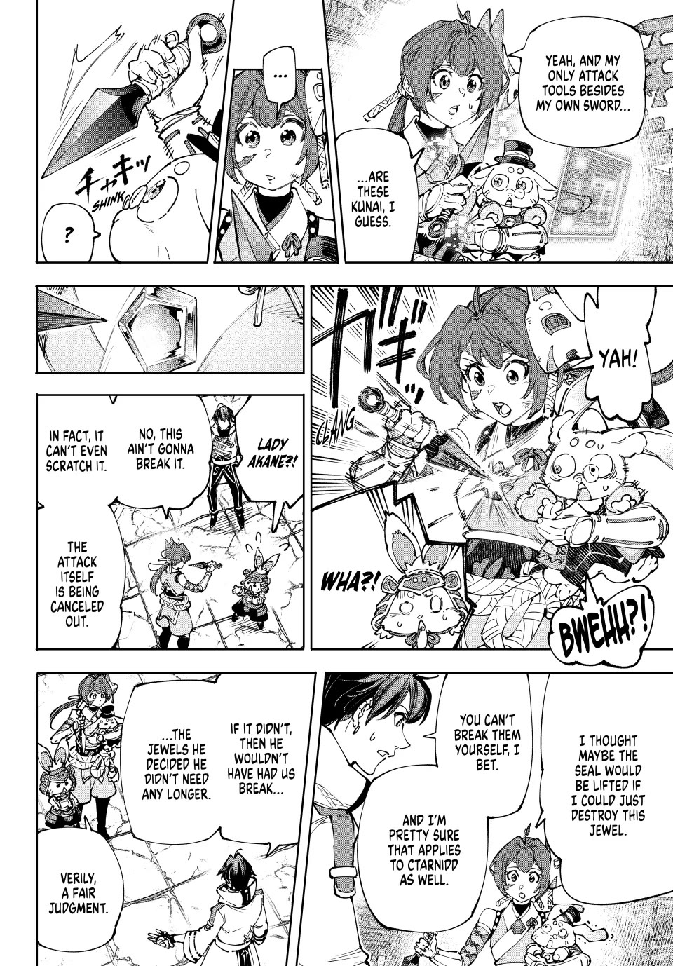 Shangri-La Frontier ~ Kusoge Hunter, Kamige ni Idoman to su~ Chapter 201 page 8 - Chapter 201: Holding the Heavens Aloft, United (Part 29)