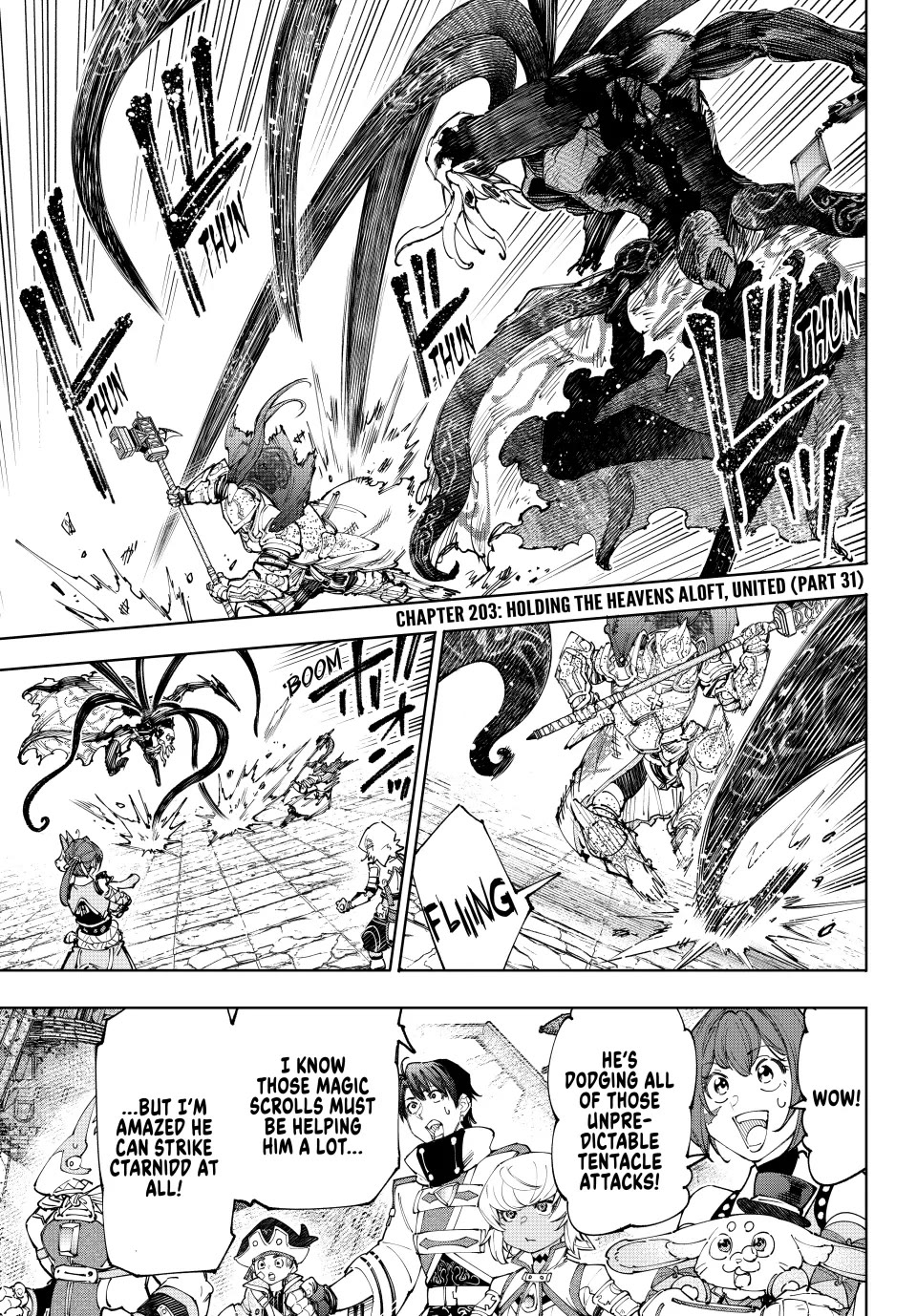 Shangri-La Frontier ~ Kusoge Hunter, Kamige ni Idoman to su~ Chapter 203 page 1 - Chapter 203: Holding the Heavens Aloft, United (Part 31)