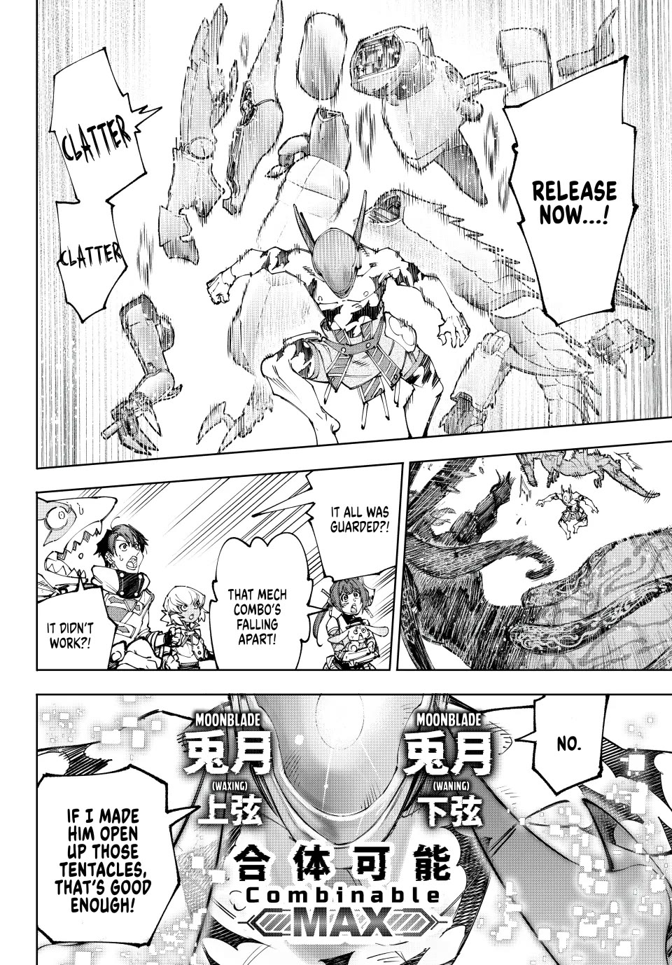 Shangri-La Frontier ~ Kusoge Hunter, Kamige ni Idoman to su~ Chapter 204 page 16 - Chapter 204: Holding the Heavens Aloft, United (Part 32)