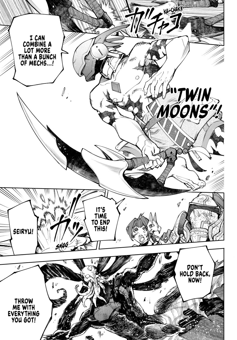 Shangri-La Frontier ~ Kusoge Hunter, Kamige ni Idoman to su~ Chapter 204 page 17 - Chapter 204: Holding the Heavens Aloft, United (Part 32)