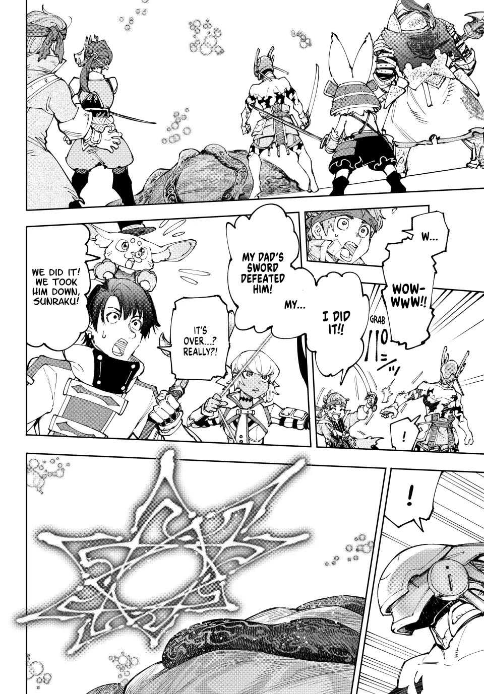 Shangri-La Frontier ~ Kusoge Hunter, Kamige ni Idoman to su~ Chapter 206 page 2 - Chapter 206: Holding the Heavens Aloft, United (Part 34)