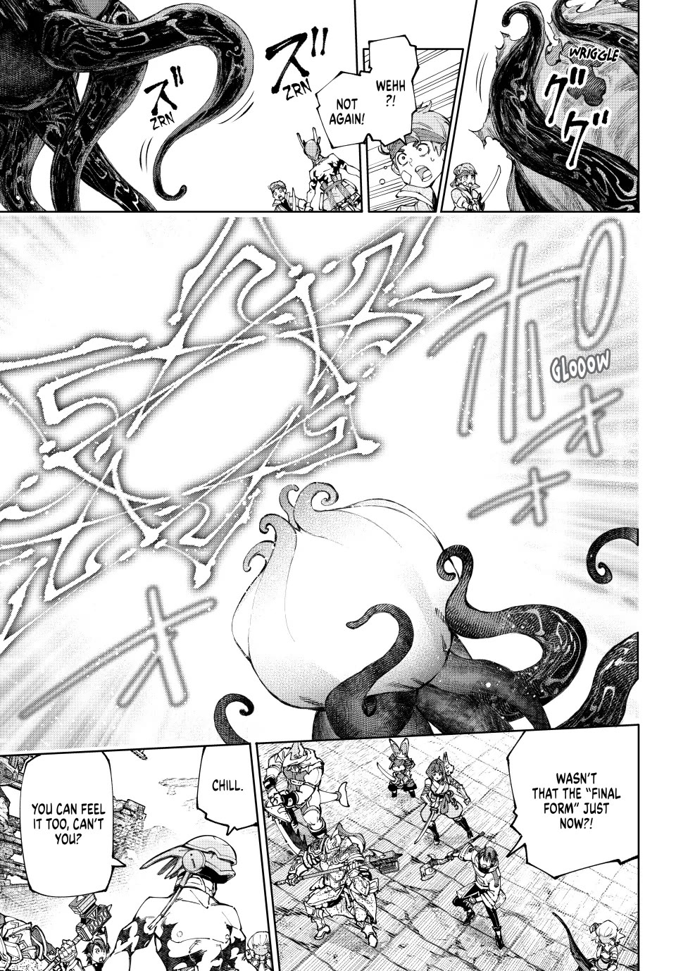 Shangri-La Frontier ~ Kusoge Hunter, Kamige ni Idoman to su~ Chapter 206 page 3 - Chapter 206: Holding the Heavens Aloft, United (Part 34)