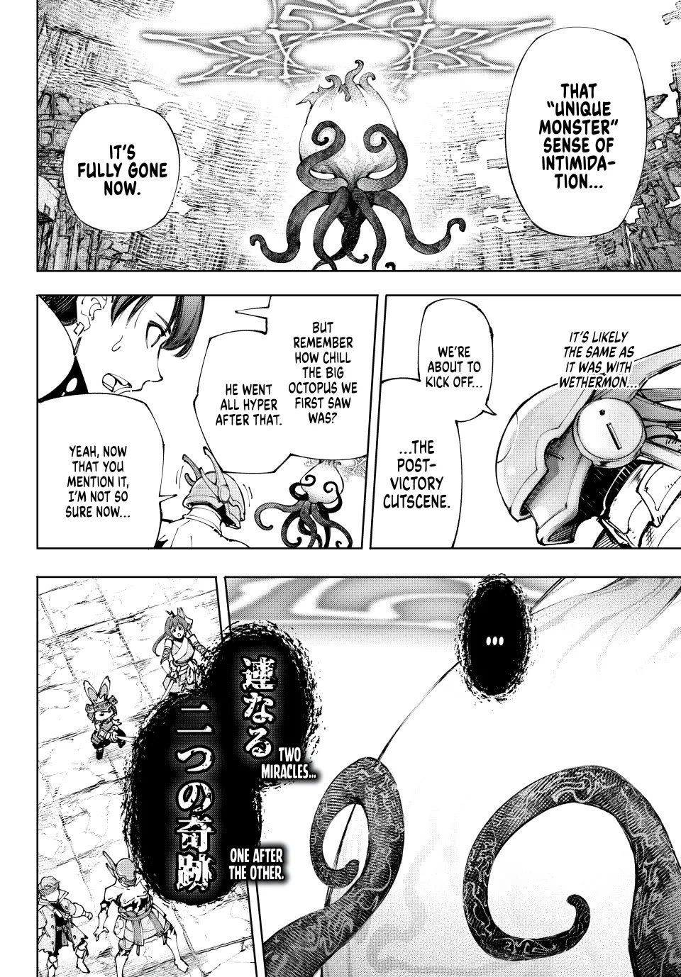 Shangri-La Frontier ~ Kusoge Hunter, Kamige ni Idoman to su~ Chapter 206 page 4 - Chapter 206: Holding the Heavens Aloft, United (Part 34)