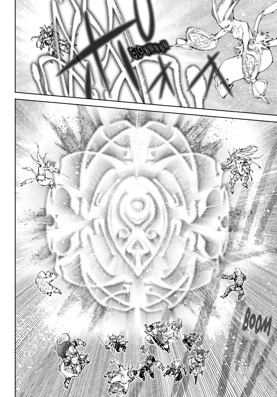 Shangri-La Frontier ~ Kusoge Hunter, Kamige ni Idoman to su~ Chapter 207 page 18 - Chapter 207: Not Allied With Man, Still Manning the Seawall