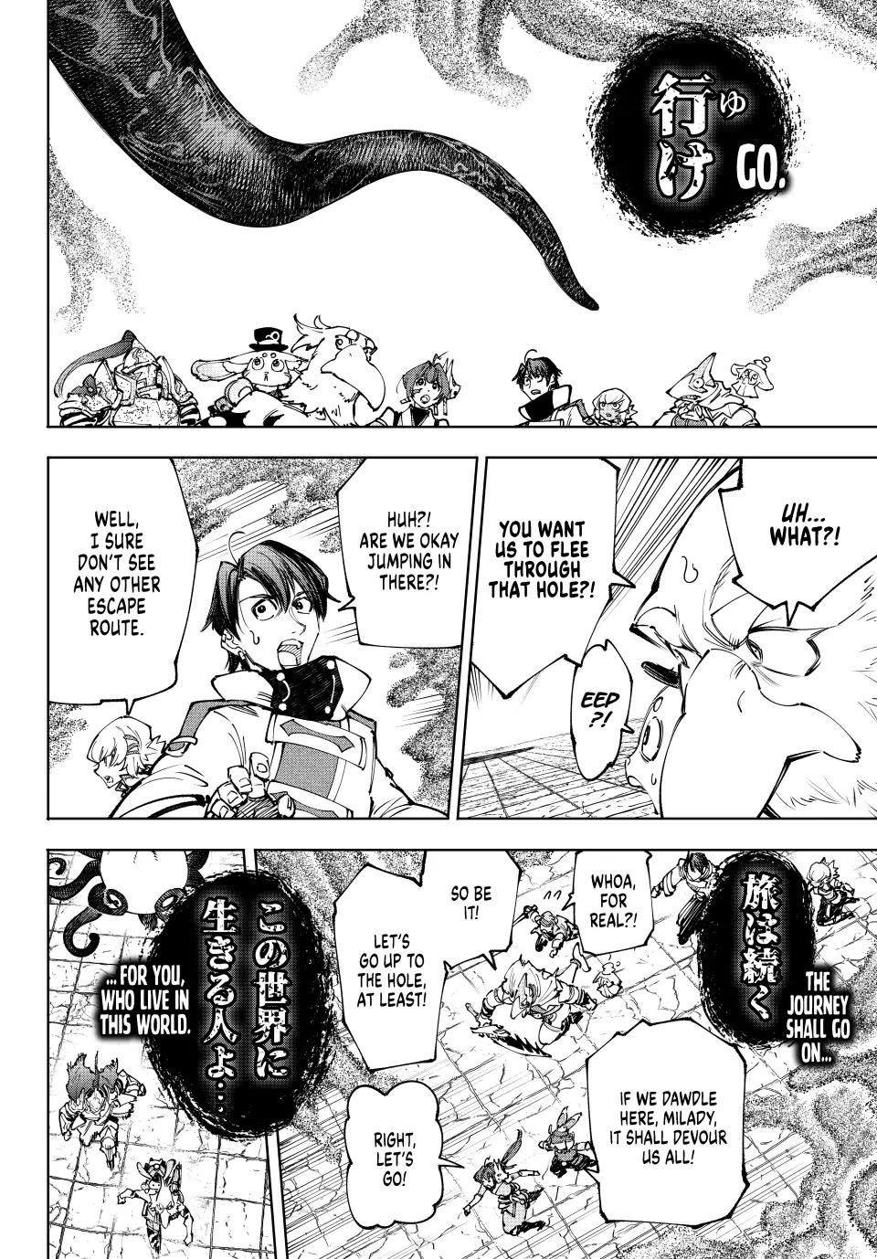 Shangri-La Frontier ~ Kusoge Hunter, Kamige ni Idoman to su~ Chapter 207 page 6 - Chapter 207: Not Allied With Man, Still Manning the Seawall