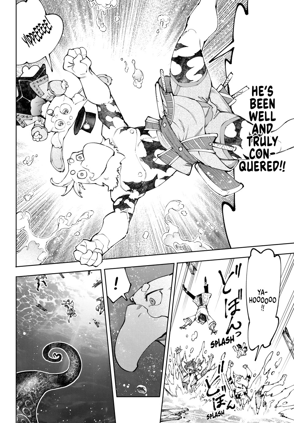 Shangri-La Frontier ~ Kusoge Hunter, Kamige ni Idoman to su~ Chapter 208 page 13 - Chapter 208: Diverging Roads, United Hearts