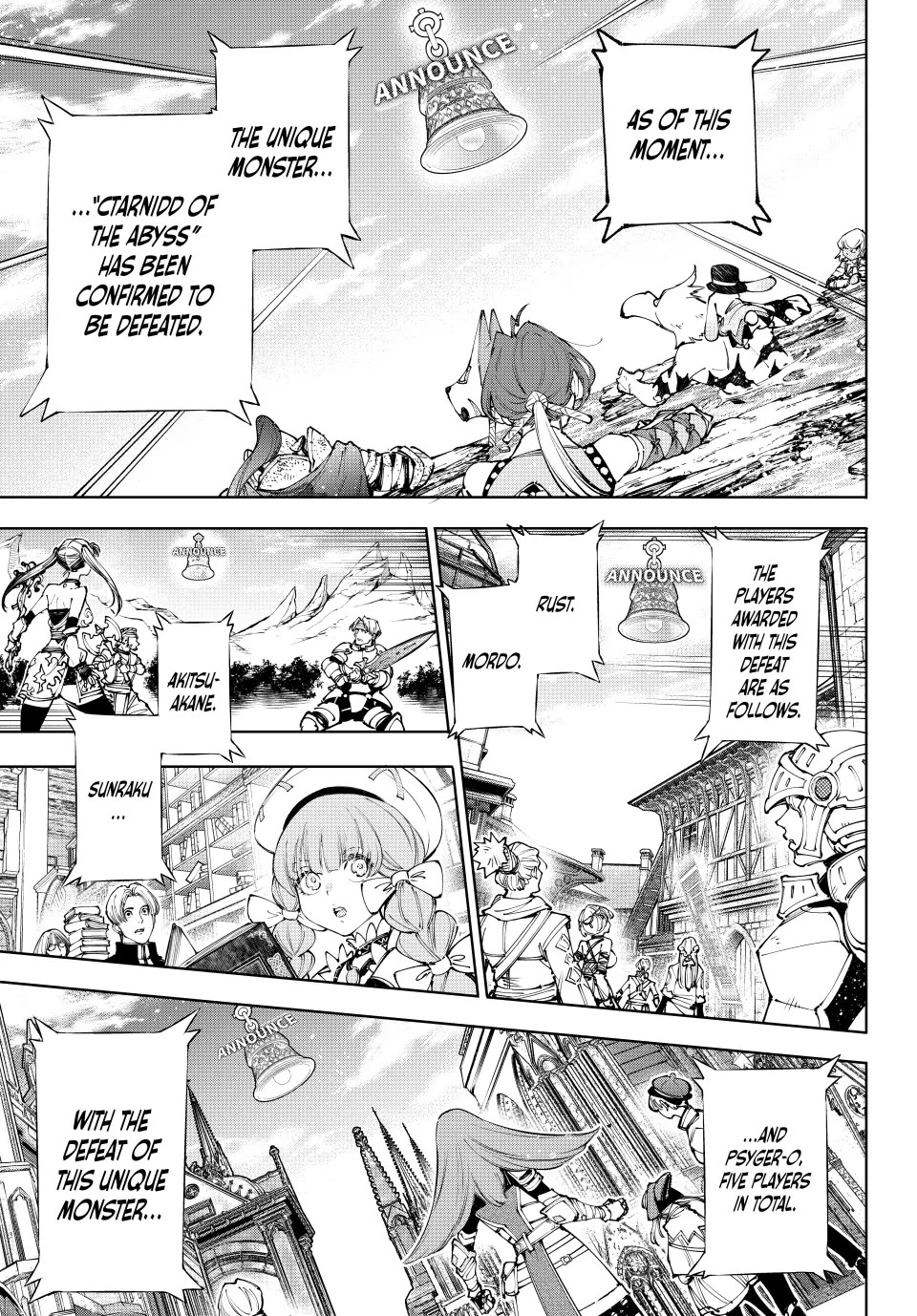 Shangri-La Frontier ~ Kusoge Hunter, Kamige ni Idoman to su~ Chapter 208 page 16 - Chapter 208: Diverging Roads, United Hearts