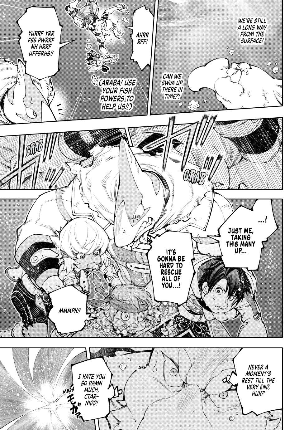 Shangri-La Frontier ~ Kusoge Hunter, Kamige ni Idoman to su~ Chapter 208 page 7 - Chapter 208: Diverging Roads, United Hearts