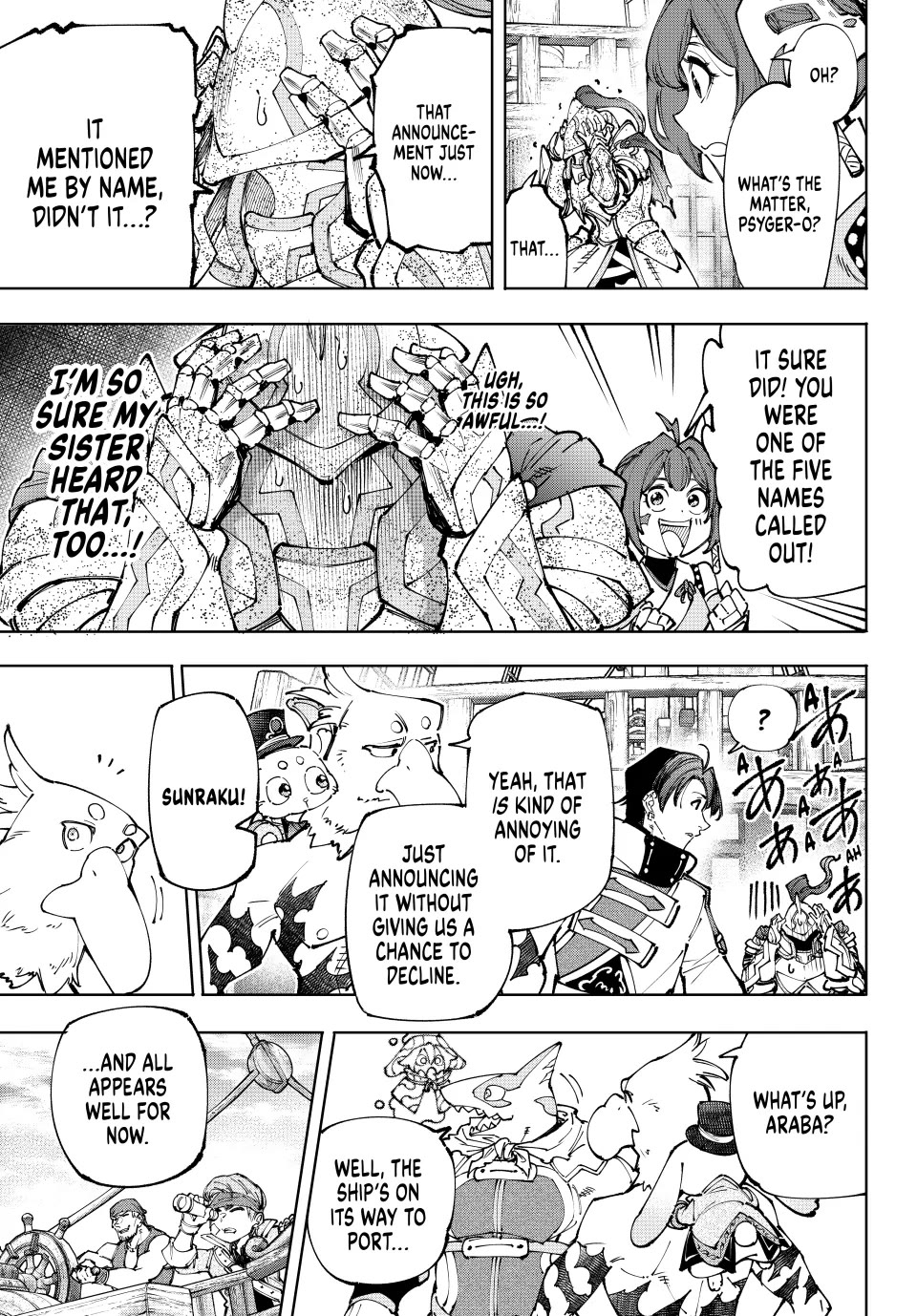 Shangri-La Frontier ~ Kusoge Hunter, Kamige ni Idoman to su~ Chapter 209 page 9 - Chapter 209: Beasts Smelling Out War